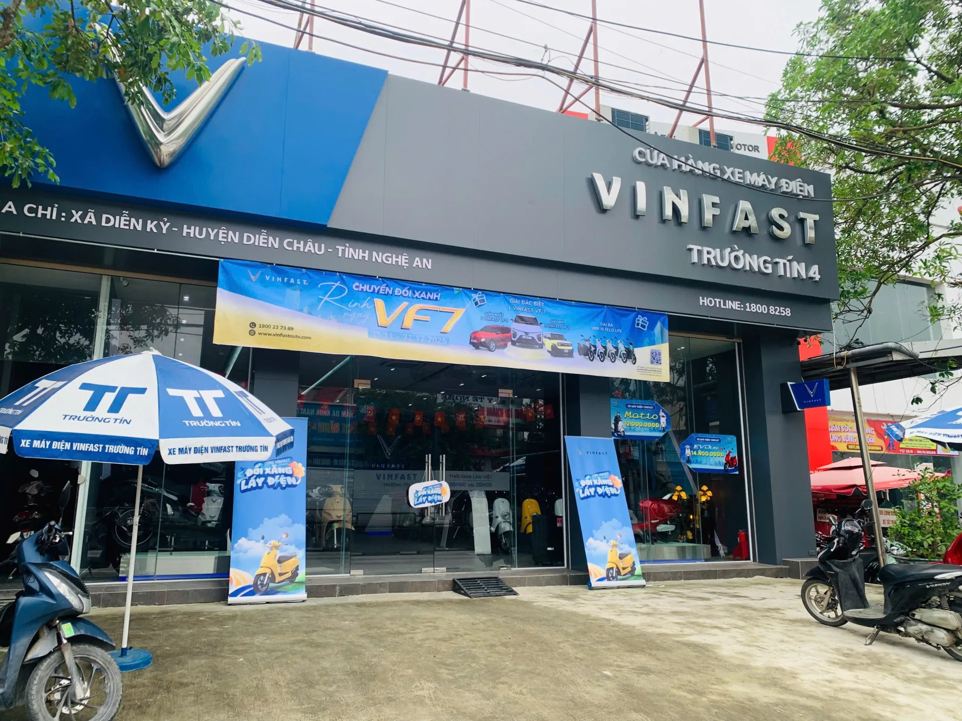 Thông tin liên hệ: Địa chỉ: Thôn Cầu Bùng, Xã Diễn Ngọc, Diễn Châu, Nghệ An. Hotline: 1800 8337