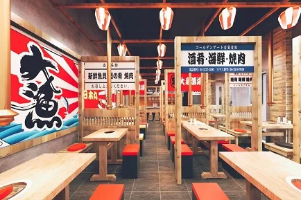Shogun – Quán nướng đường phố phong cách Nhật Bản. Địa chỉ: Tầng 1, trung tâm giải trí City HUB, số 1, Lê Hồng Phong, Tp. Vinh, Nghệ An