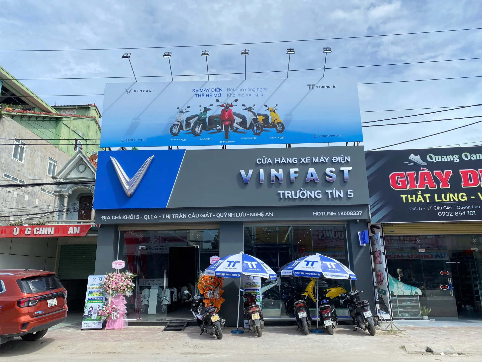 Trường Tín 5